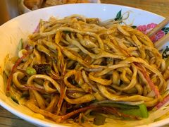 -锅儿挑面馆