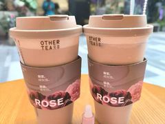 -OT另茶(上海幸福里店)