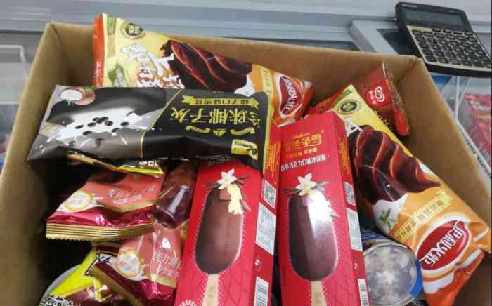 和路雪宏大冷饮批发超市