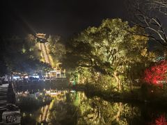 -赭山公园
