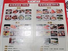 -长安大牌档之西安博物院文化餐厅(中贸店)