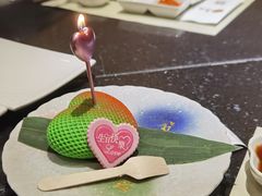 -大渔铁板烧(万象城店)