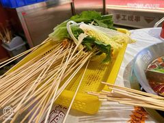 -大芊金重庆串串火锅(南京路店)