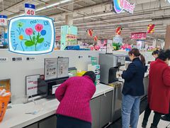 -佳乐家(新华店)