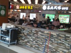 -三亚国际免税城-美食广场