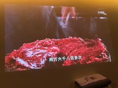 -北里·4k影院式足疗SPA馆(观音桥店)