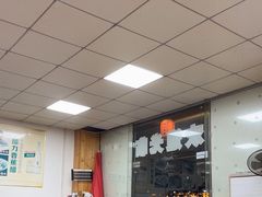 -思远客家菜馆(巴伐利亚店)