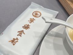 -宁海食府(大剧院店)