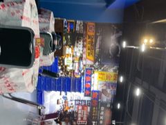 -虎虎龙虾大排档(双井店)