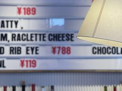 -尚牛社会 Beef & Liberty(金桥EKA天物店)