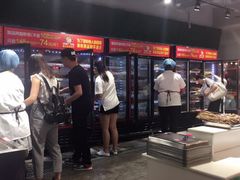 -钢管厂歆瑞源油卤串串香(春熙路太古里店)