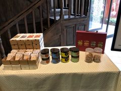 -陕拾叁(袁家村店)