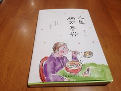 -西西弗书店&矢量咖啡(壹方购物中心店)