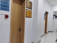 -苏州大学理想眼科医院