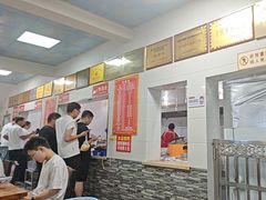 -铁谢李松祖传羊肉汤馆