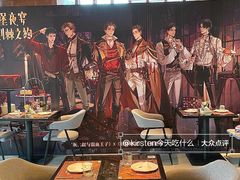 -Nord Grill&Bar Highland诺德西餐(深圳欢乐海岸店)