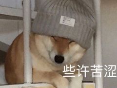 -七欣天香辣蟹火锅(苏州塔园路店)
