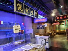 -十六蒲(桂林路店)