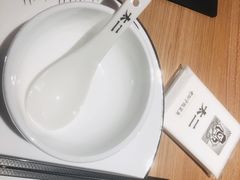 -新太二·鲜料川菜(晶耀前滩店)
