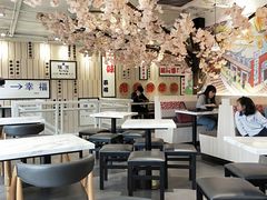 大堂-鲜芋仙(中华广场店)
