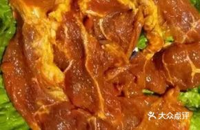 Fragrant Beef Slices