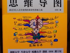 -新华文创·光的空间