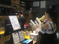 -一些柠檬一些茶(西村店)
