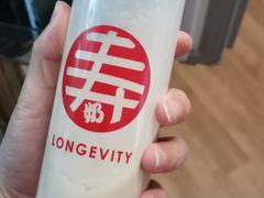 -寿奶茶·鲜奶与茶(合生汇购物中心店)