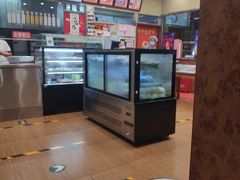 -庆丰包子铺(白塔寺店)