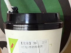 -813芭依珊 BAESAn(皇冠十畝地店)