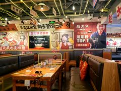 -天水赵大妖·特色活鱼现烤(天水店)