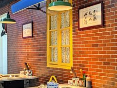 -芈重山老火锅(广州首店)