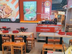 -椒锅锅·麻辣香锅(宝地广场城市集市店)