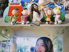 -史努比缤纷世界