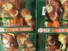 -盒马X会员店(上海森兰商都店)