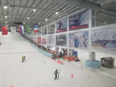 -乔波室内滑雪场