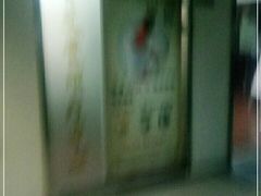 -脊艾堂推拿·艾灸(美年广场店)