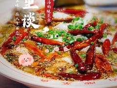 -川里谈·川味小馆(北京路店)