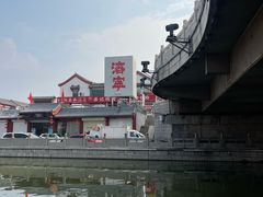 -济宁运河核心景区