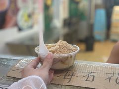 -原製原味(普陀山磐龙店)