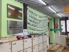 -学知乐教育·幼小衔接·小学科辅导(嘉定镇校区)