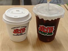 -虎伢Fuuya!咖啡煎饼(陆家嘴波特营店)