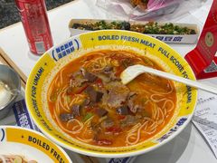 -粉小主·贵州酸汤牛肉粉(南京仙林金鹰店)