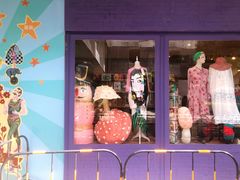 -恋物百货商店(华侨城店)