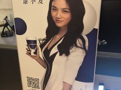 -瑞幸咖啡(解放碑英利大融城店)