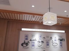 -马记永·兰州牛肉面(3019君尚店)