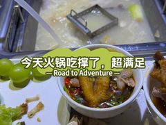 -野妹火锅(龙岗店)