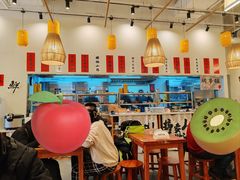 -彧玖食坊·川式砂锅酒馆(成山路店)
