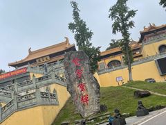 -南京市江宁方山