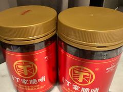 -丁家脆哨(民生路店)